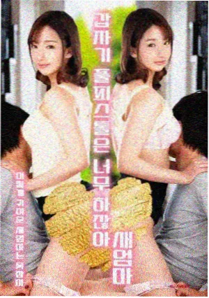 电影分级制度回顾展资讯配图